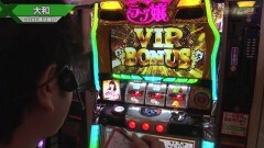 #578 S-1GRAND PRIX ｢31th Season｣準決勝Bブロック 前半戦