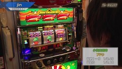 #580 S-1GRAND PRIX ｢31th Season｣ 決勝戦前半