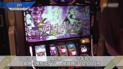 #584 S-1GRAND PRIX ｢32th Season｣ 1回戦Aブロック前半