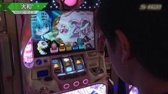 #587 S-1GRAND PRIX ｢32th Season｣/1回戦Bブロック後半
