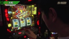 #591 S-1GRAND PRIX ｢32th Season｣準決勝Ａブロック 後半
