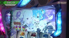 #592 S-1GRAND PRIX ｢32th Season｣/準決勝Bブロック前半