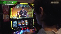#593 S-1GRAND PRIX ｢32th Season｣準決勝Bブロック後半