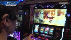 #594 S-1GRAND PRIX ｢32th Season｣/決勝戦前半