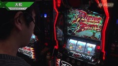 #595 S-1GRAND PRIX ｢32th Season｣/決勝戦後半