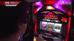 #599 S-1GRAND PRIX ｢33th Season｣/1回戦Bブロック前半