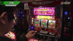 #601 S-1GRAND PRIX ｢33th Season｣/1回戦Cブロック前半