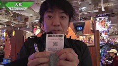 #602 S-1GRAND PRIX ｢33th Season｣/1回戦Cブロック中盤