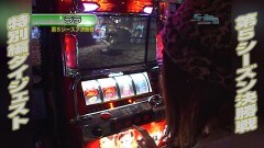 #607 S-1GRAND PRIX/決勝戦を再編集でお届けPart2