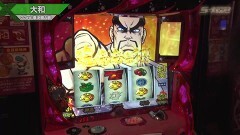#611 S-1GRAND PRIX ｢33th Season｣/準決勝A表前半