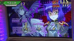 #613 S-1GRAND PRIX ｢33th Season｣/準決勝B表前半