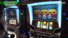 #614 S-1GRAND PRIX ｢33th Season｣/準決勝B表後半