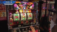 #615 S-1GRAND PRIX ｢33th Season｣/準決勝A裏前半