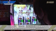 #617 S-1GRAND PRIX ｢33th Season｣/準決勝B裏前半