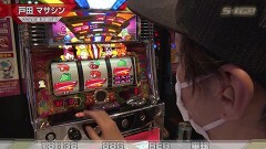 #618 S-1GRAND PRIX ｢33th Season｣/準決勝B裏後半