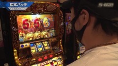 #627 S-1GRAND PRIX ｢33th Season｣/番組対抗ＳＰ大将戦・前半