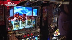 #628 S-1GRAND PRIX ｢33th Season｣/番組対抗ＳＰ大将戦・後半