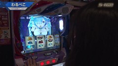 #629 S-1GRAND PRIX ｢34th Season｣/1回戦A前半