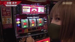 #634 S-1GRAND PRIX ｢34th Season｣/1回戦C後半