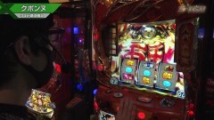#636 S-1GRAND PRIX ｢34th Season｣/準決勝A後半