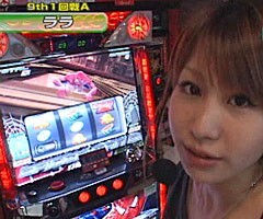 #116 S-1GRAND PRIX�｢9th Season｣1回戦Aﾌﾞﾛｯｸ前半