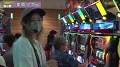 #644 S-1GRAND PRIX ｢35th Season｣/第2戦後半
