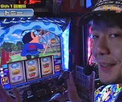 #118 S-1GRAND PRIX�｢9th Season｣1回戦Bﾌﾞﾛｯｸ前半
