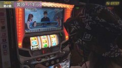 #649 S-1GRAND PRIX ｢36th Season｣/第2戦前半