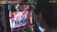 #651 S-1GRAND PRIX ｢36th Season｣/第3戦前半