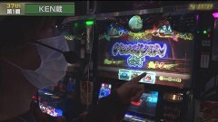 #654 S-1GRAND PRIX ｢37th Season｣/第1戦後半