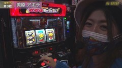 #658 S-1GRAND PRIX ｢37th Season｣/第3戦後半