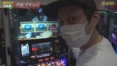 #660 S-1GRAND PRIX ｢37th Season｣/番組対抗SP2先鋒戦後半