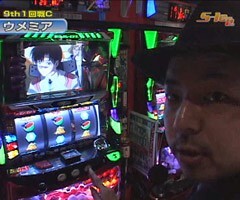 #121 S-1GRAND PRIX�｢9th Season｣1回戦Cﾌﾞﾛｯｸ後半