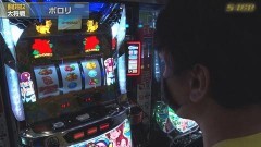 #664 S-1GRAND PRIX ｢37th Season｣/番組対抗SP2大将戦後半