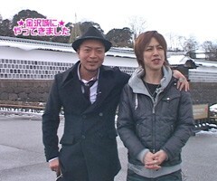 #5嵐･梅屋のｽﾛｯﾀｰｽﾞ☆ｼﾞｬｰﾆｰ?石川県★前編