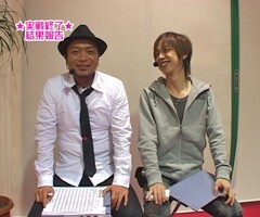 #6嵐･梅屋のｽﾛｯﾀｰｽﾞ☆ｼﾞｬｰﾆｰ?石川県★後編