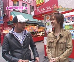 #7嵐･梅屋のｽﾛｯﾀｰｽﾞ☆ｼﾞｬｰﾆｰ?兵庫県★前編