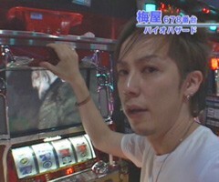 #16嵐･梅屋のｽﾛｯﾀｰｽﾞ☆ｼﾞｬｰﾆｰ?山形県★後編