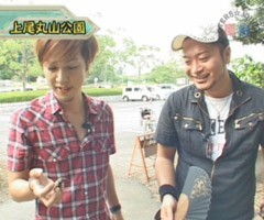 #20嵐･梅屋のｽﾛｯﾀｰｽﾞ☆ｼﾞｬｰﾆｰ?埼玉県★後編