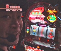 #22嵐･梅屋のｽﾛｯﾀｰｽﾞ☆ｼﾞｬｰﾆｰ?鹿児島県★後編