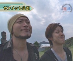 #23嵐･梅屋のｽﾛｯﾀｰｽﾞ☆ｼﾞｬｰﾆｰ?宮崎県★前編