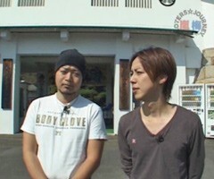 #25嵐･梅屋のｽﾛｯﾀｰｽﾞ☆ｼﾞｬｰﾆｰ?岐阜県★前編