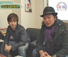 #33嵐･梅屋のｽﾛｯﾀｰｽﾞ☆ｼﾞｬｰﾆｰ?群馬県★前編