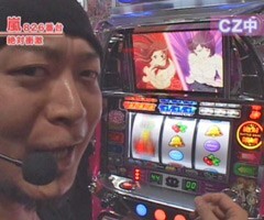 #40嵐･梅屋のｽﾛｯﾀｰｽﾞ☆ｼﾞｬｰﾆｰ?神奈川県★後編