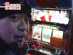 #42嵐･梅屋のｽﾛｯﾀｰｽﾞ☆ｼﾞｬｰﾆｰ?岩手県★後編
