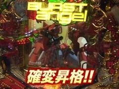 #110ﾋﾞｼﾞｭRﾊﾟﾁﾝｺ劇場?ﾊﾞｰｽﾄｴﾝｼﾞｪﾙ ｲﾝﾌｨﾆﾃｨ/ヱｳﾞｧﾝｹﾞﾘｦﾝ7