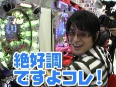 #111ﾋﾞｼﾞｭRﾊﾟﾁﾝｺ劇場?牡丹と薔薇/戦国乙女2/南国麻雀W