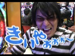 #118ﾋﾞｼﾞｭRﾊﾟﾁﾝｺ劇場?CRFﾀｲｶﾞｰﾏｽｸ/ヱｳﾞｧ 始まりの福音