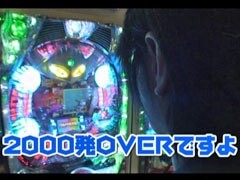 #133 ﾋﾞｼﾞｭRﾊﾟﾁﾝｺ劇場?必殺仕事人?/CRｳﾙﾄﾗﾏﾝﾀﾛｳ