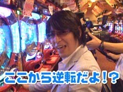 #135 ﾋﾞｼﾞｭRﾊﾟﾁﾝｺ劇場?ﾔｯﾀｰﾏﾝ 天才ﾄﾞﾛﾝﾎﾞｰ只今参上!